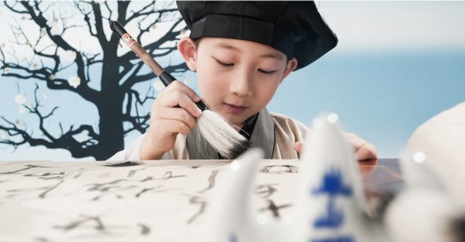 书法班