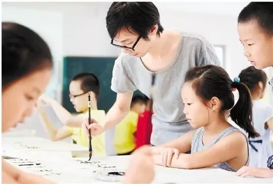 书法培训