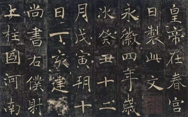 「汉翔游学」石墨镌华：探访西安碑林里的书法密码……