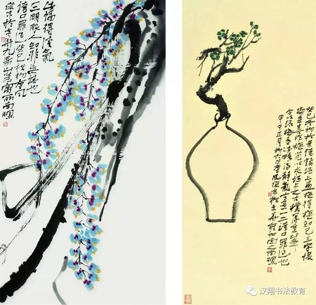 「大师来了」著名书画理论家张俊东做客汉翔啦……