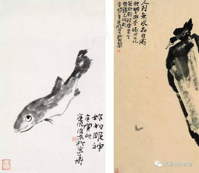 「大师来了」著名书画理论家张俊东做客汉翔啦……