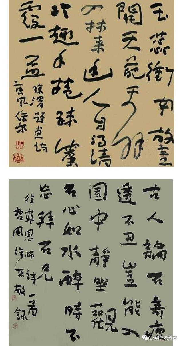 「大师来了」著名书画理论家张俊东做客汉翔啦……