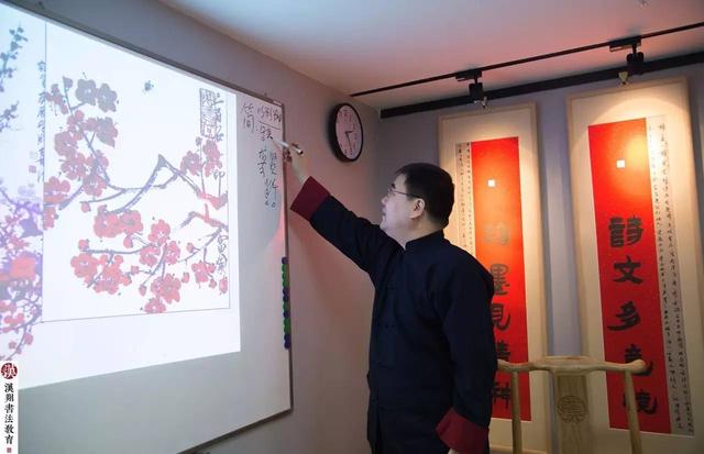 张俊东谈书画：每一件经典的作品都有它经典的原因！