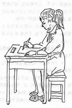 书法培训老师从郑板桥练字说起