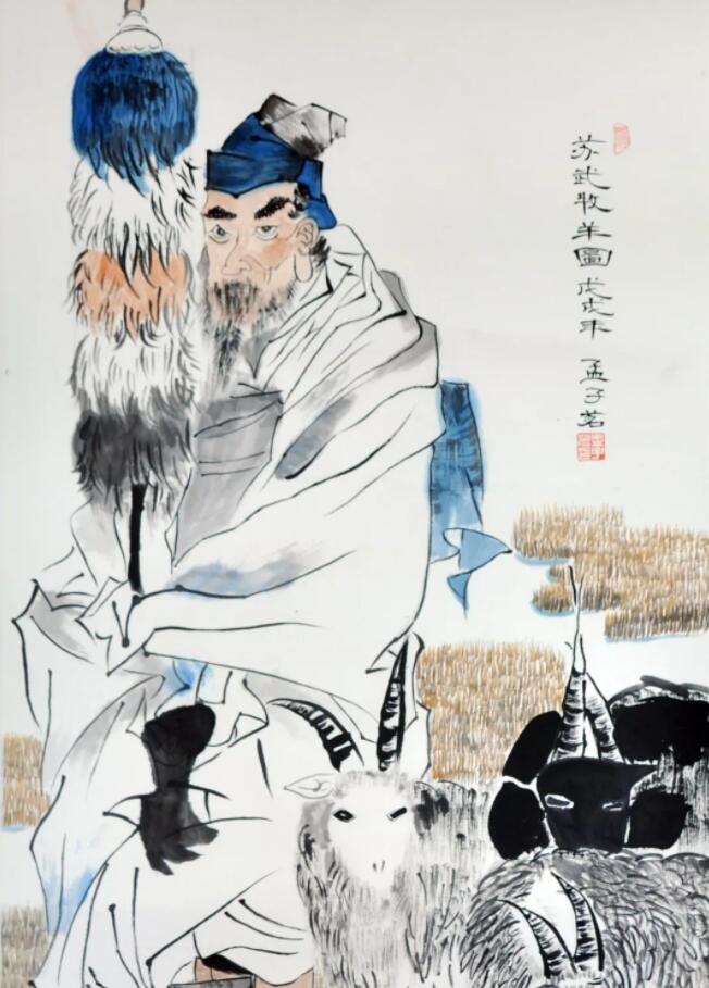 国画培训