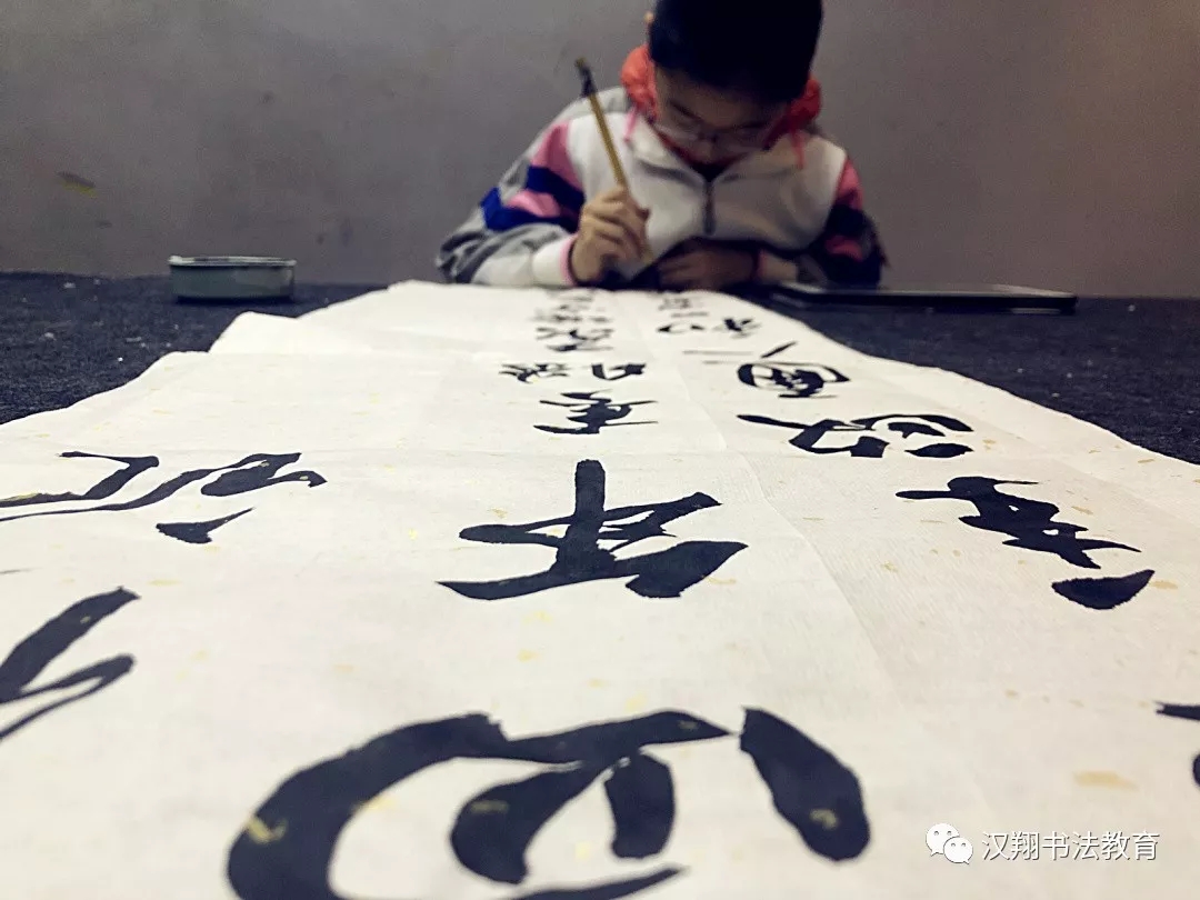 北京书法培训