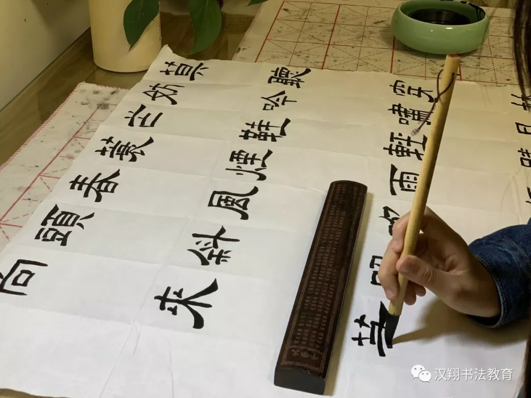 书法培训