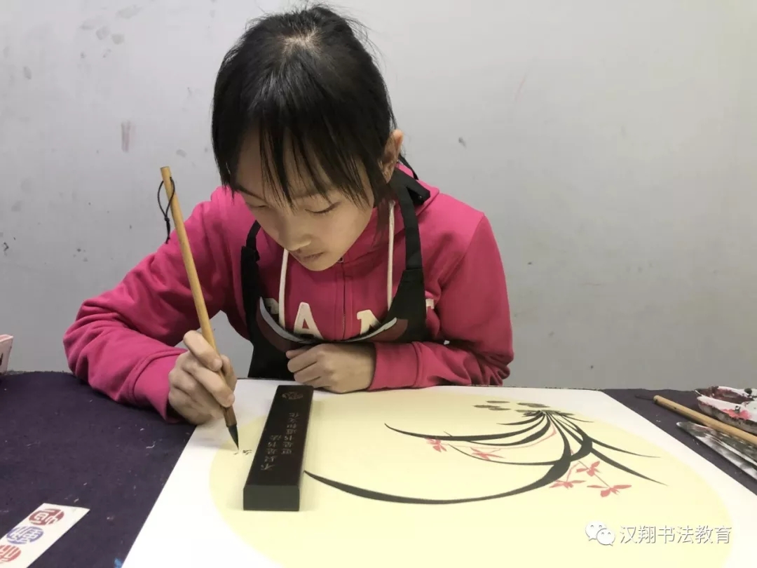 国画培训