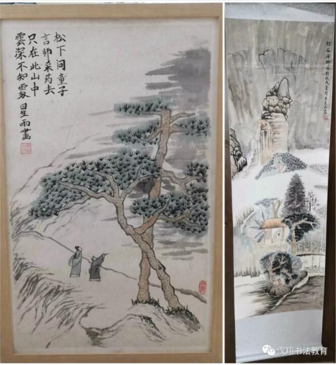 国画培训