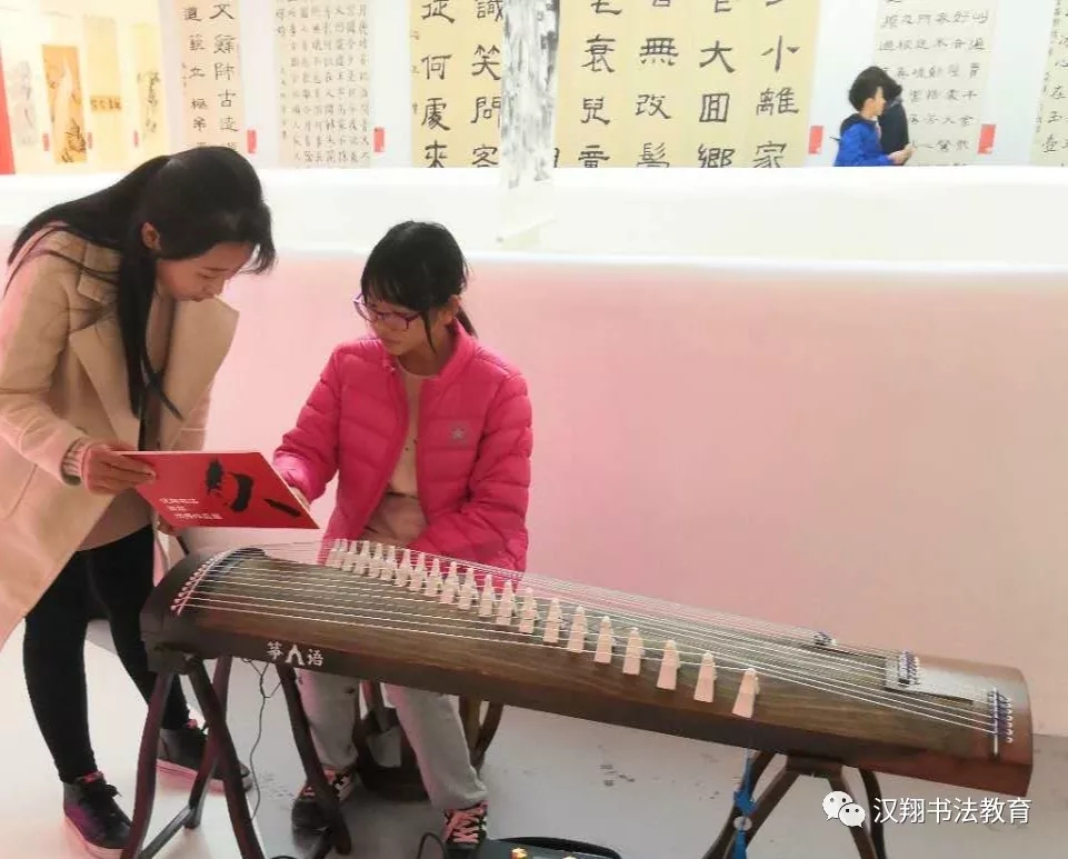 少儿古筝培训