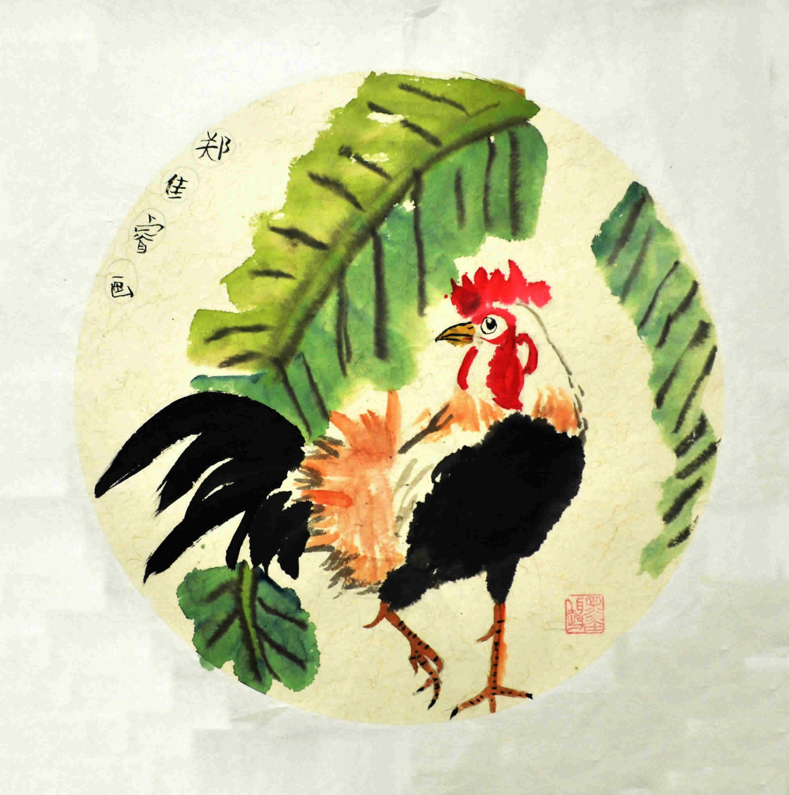 学员作品 / 少儿国画_北京汉翔书法教育机构