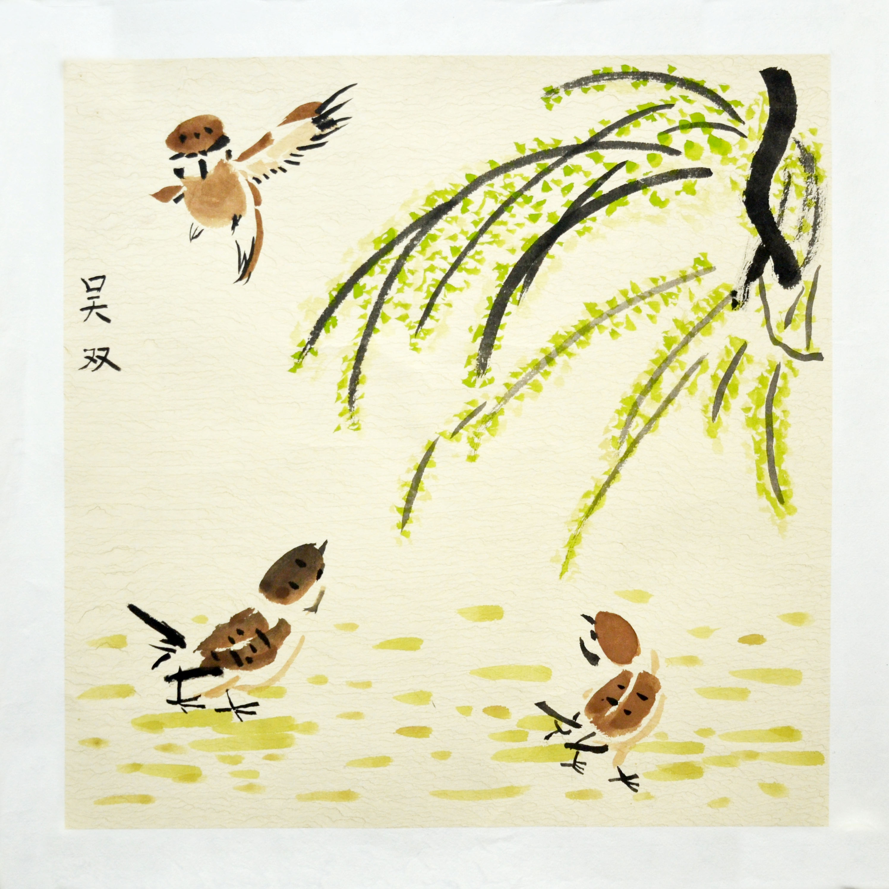 学员作品 / 少儿国画_北京汉翔书法教育机构