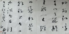 书法培训