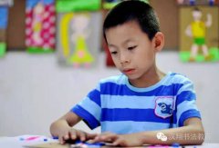 书法培训