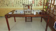 书法班