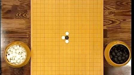 围棋培训