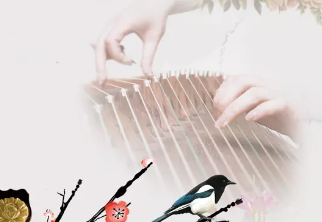 古筝培训班