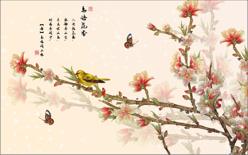 国画培训