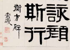 国画培训
