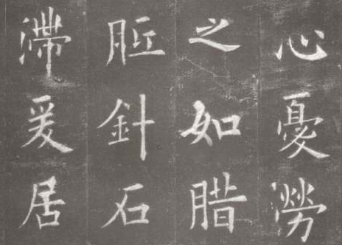 毛笔书法培训