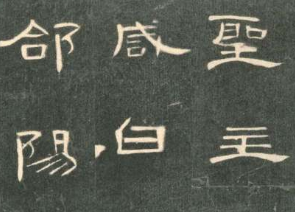毛笔书法培训